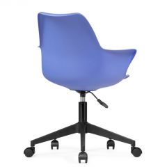 Компьютерное кресло Tulin blue / black | фото 4