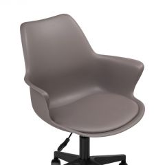 Компьютерное кресло Tulin dark grey / black | фото 5
