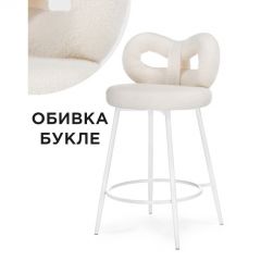 Барный стул Forex white | фото 2
