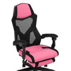 Компьютерное кресло Brun pink / black | фото 6