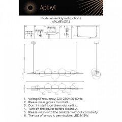 Подвесной светильник Aployt Noel APL.651.03.12 | фото 3