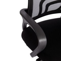 Кресло компьютерное BM-520M | фото 9