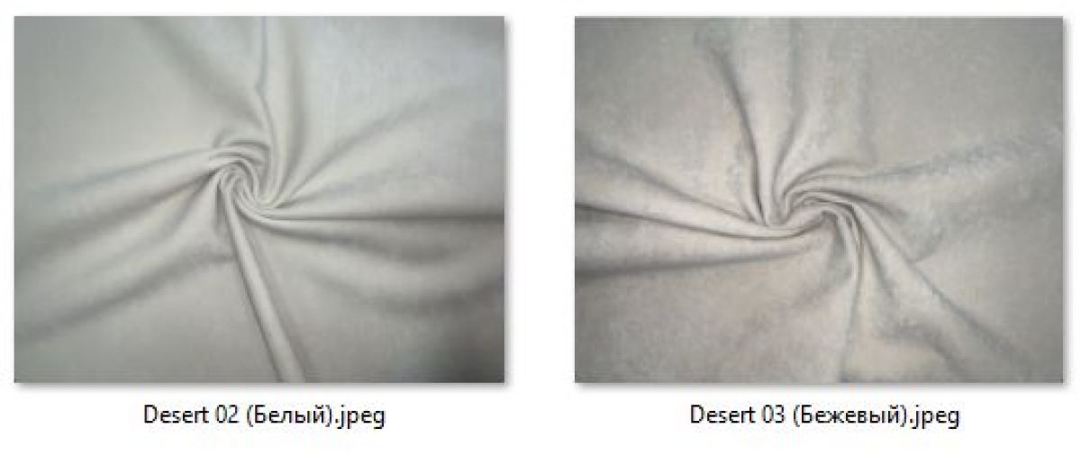 Стул Премьер (2 шт.) арт. С166 | фото 22