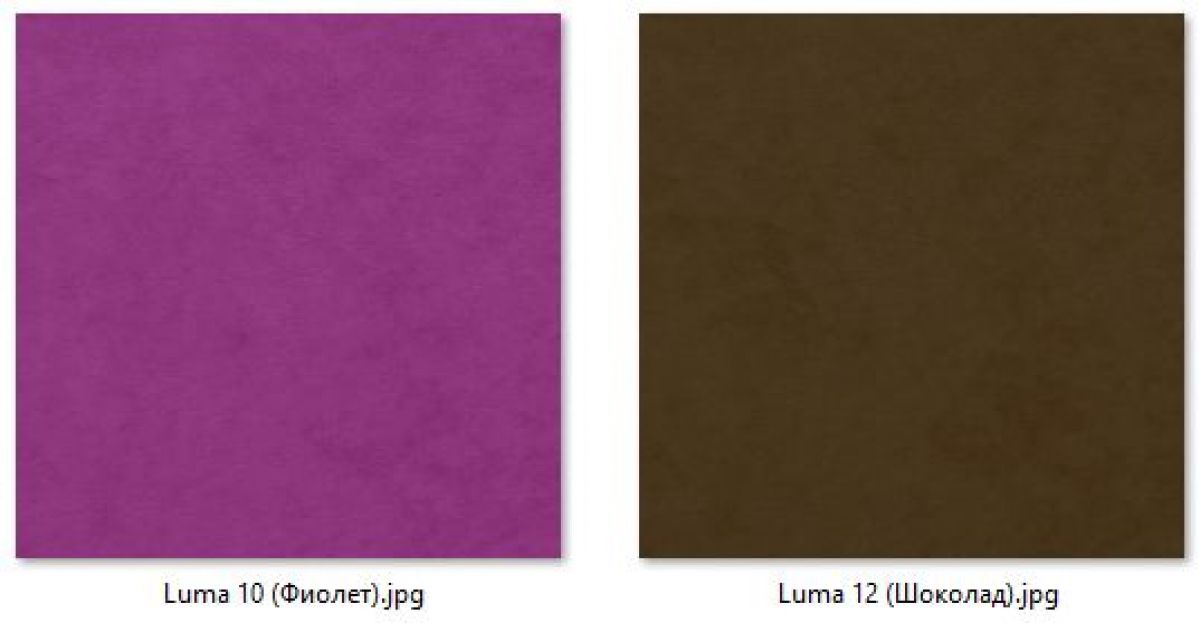 Стул Марсель (2 шт.) арт. С175 | фото 9