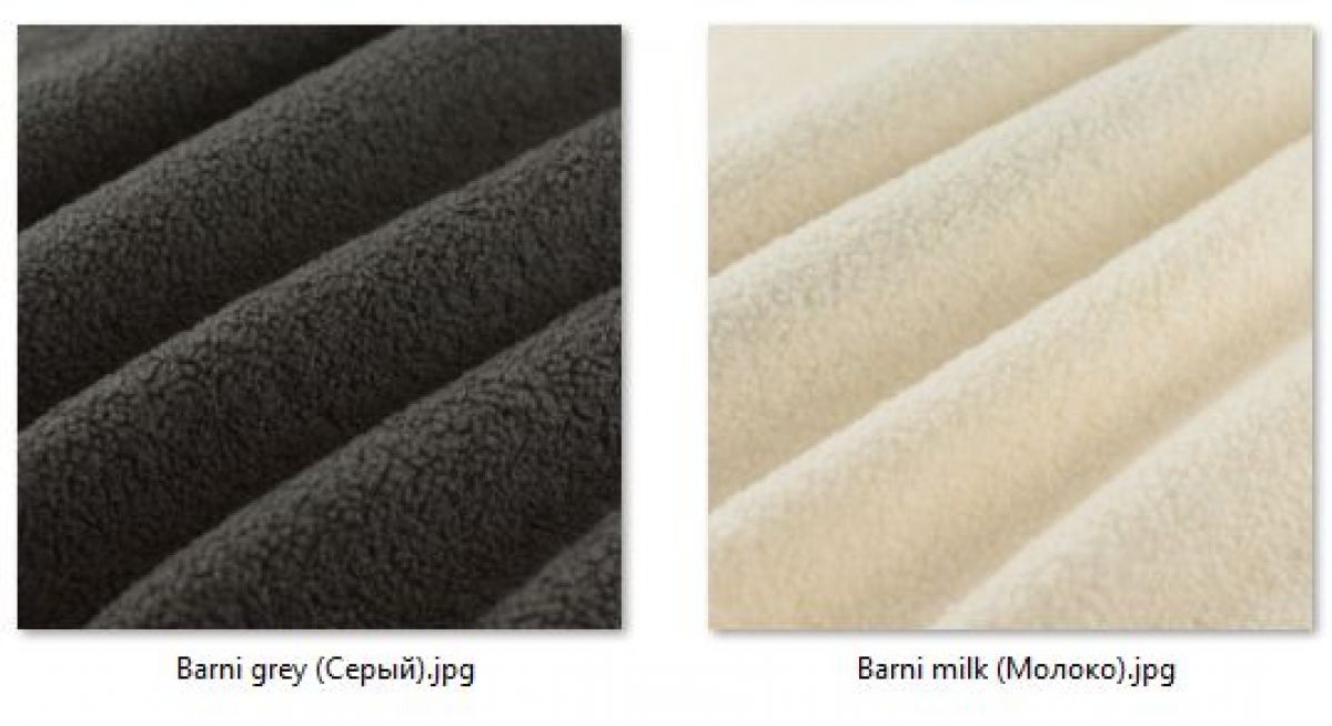 Стул Марсель (2 шт.) арт. С175 | фото 38