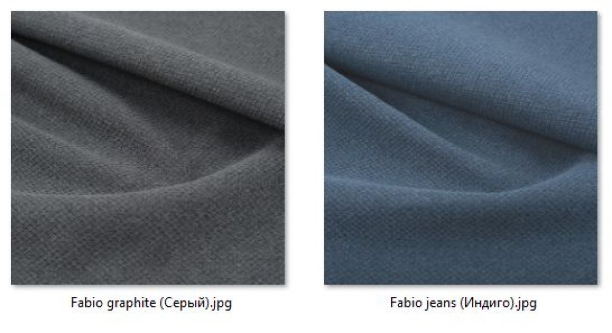 Стул Марсель (2 шт.) арт. С175 | фото 44