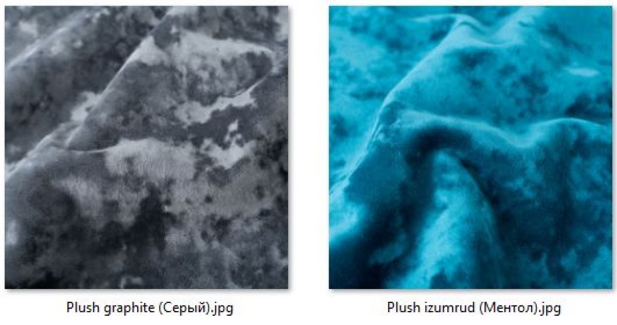 Стул Грант (арт. С109) | фото 27