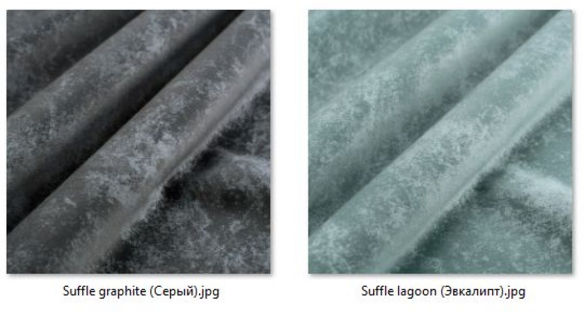 Стул Грант (арт. С109) | фото 41