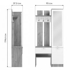Стенка для прихожей Иннэс-3 | фото 9
