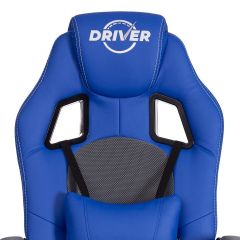 Кресло игровое Driver | фото 6