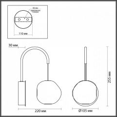 Бра Odeon Light Jemstone 5085/5WL | фото 4