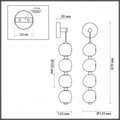 Бра Odeon Light Jemstone 5085/17WL | фото 4