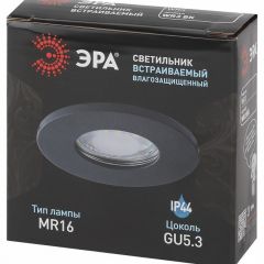 Встраиваемый светильник Эра WR3 BK Б0054367 | фото 2