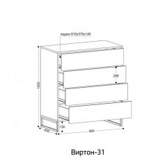 ВИРТОН 31 Комод (винтерберг) | фото 2