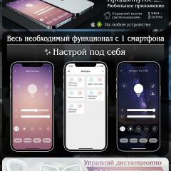 Потолочная люстра Natali Kovaltseva Sand LED LAMPS 81336 | фото 7