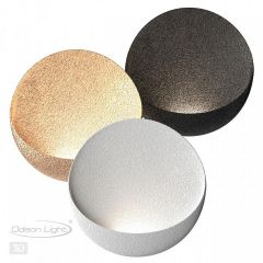 Накладной светильник Odeon Light Vela 7005/7WL | фото 3