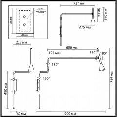 Бра Odeon Light Izzy 7032/1W | фото 4