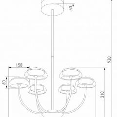 Люстра на штанге Eurosvet Fungo 50388 LED черный | фото 4