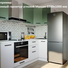 Кухонный гарнитур угловой Муссон 2200х1600 (Стол. 38мм) | фото 2