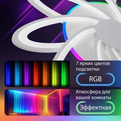 Потолочная люстра Natali Kovaltseva SPEKTR LED LAMPS 81441 | фото 6