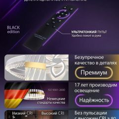 Потолочная люстра Natali Kovaltseva SPEKTR LED LAMPS 81441 | фото 7