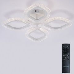 Потолочная люстра Natali Kovaltseva SM LED LAMPS 81455 | фото 3