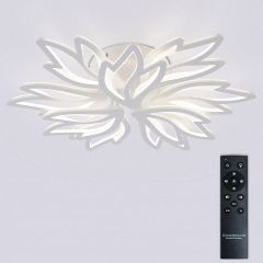 Потолочная люстра Natali Kovaltseva RIF LED LAMPS 81118/7C | фото 3