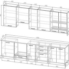 Кухонный гарнитур Меренга 3000 h950 (Стол. 26мм) | фото 2