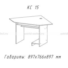 Компьютерный стол №15 (Анкор темный) | фото 2