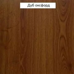 Гостиная "Флоренция" (модульная) Дуб Оксфорд | фото 2