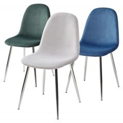 Стул PESCARA UF910-14 DARK GREEN, велюр  М-City | фото 5